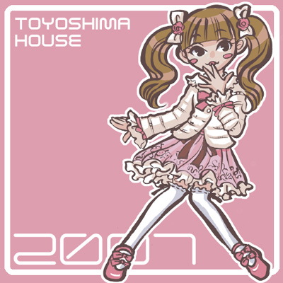 TOYOSHIMA HOUSE